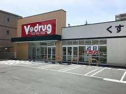 V・drug熱田六番町店：697m