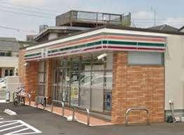 セブンイレブン名古屋呼続1丁目店：209m