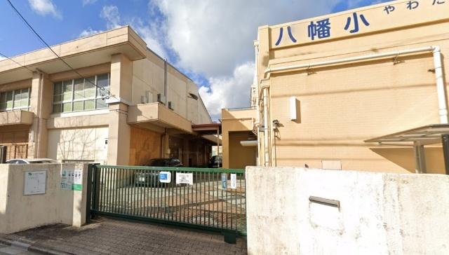 名古屋市立八幡小学校：352m