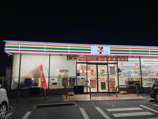 セブンイレブン名古屋高木町2丁目店：401m