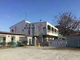 中野保育園：498m