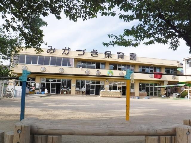 みかづき保育園：260m