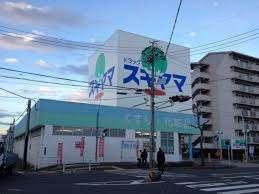 ドラッグスギヤマ豊店：143m