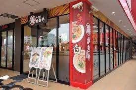 寿がきやキャッスル尾頭橋店：284m