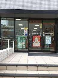 ファミリーマートばんたね病院店：340m