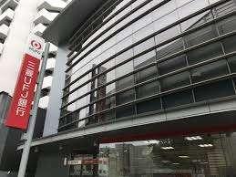 三菱UFJ銀行尾頭橋支店：217m