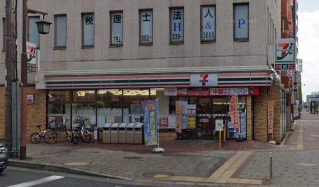 セブンイレブン名古屋尾頭橋店：260m