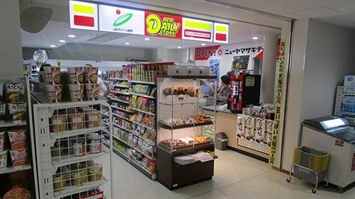 ニューヤマザキデイリーストア協立総合病院店：280m