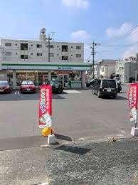 ファミリーマート鶴見通店：182m