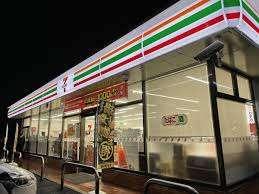 セブンイレブン名古屋鹿山2丁目店：275m