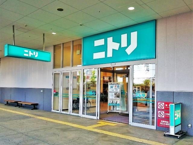 ニトリ名古屋みなと店：979m