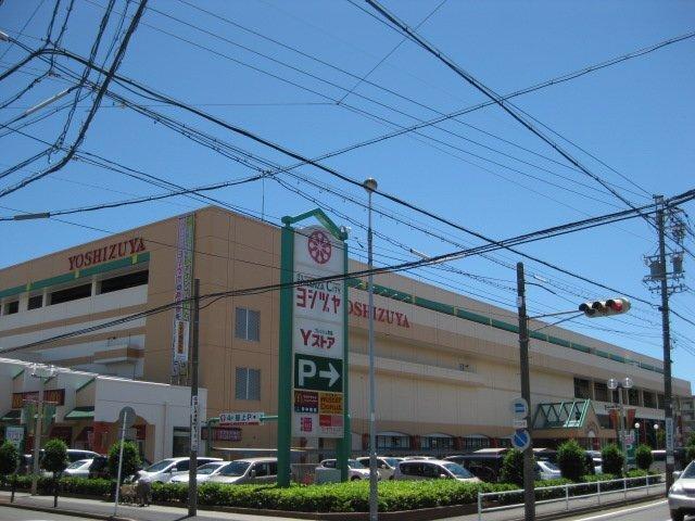 ヨシヅヤ太平通り店：1118m