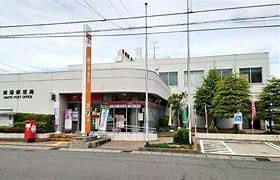 名古屋南陽町郵便局：1445m