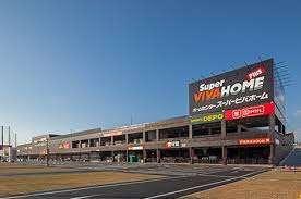 Sugakiyaスーパービバホーム名古屋南店：524m