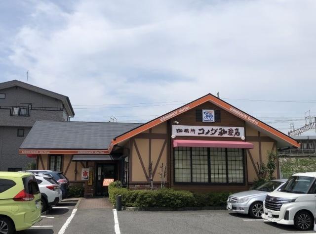 コメダ珈琲店大高店：972m