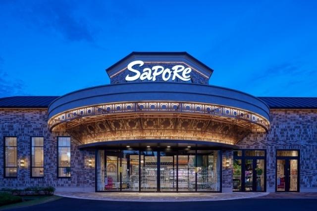 サポーレ熱田伏見通り店：564m