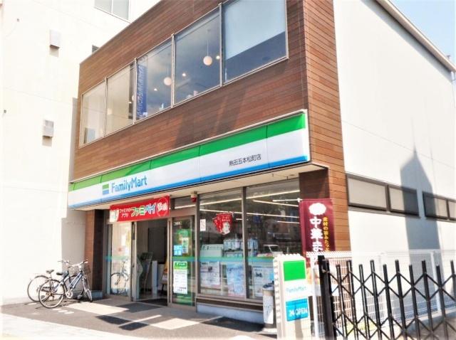ファミリーマート熱田五本松町店：228m