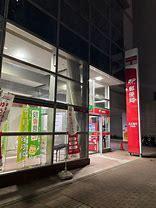 名古屋福田郵便局：600m