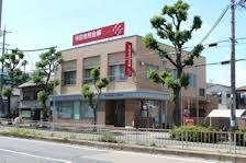 半田信用金庫名古屋南支店：300m