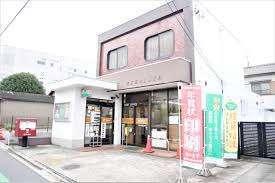 名古屋呼続郵便局：337m
