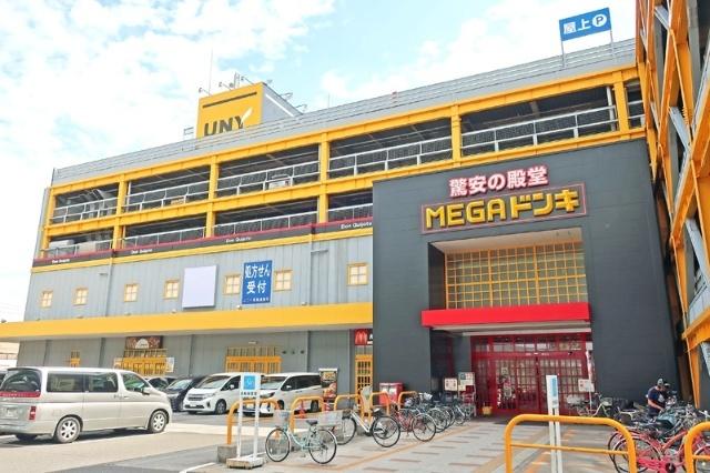 MEGAドン・キホーテUNY東海通店：476m