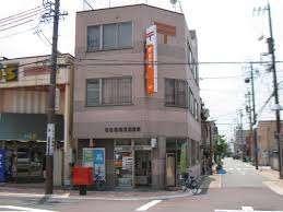 名古屋柴田郵便局：322m