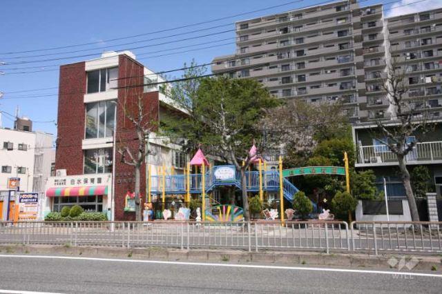 白水保育園：713m