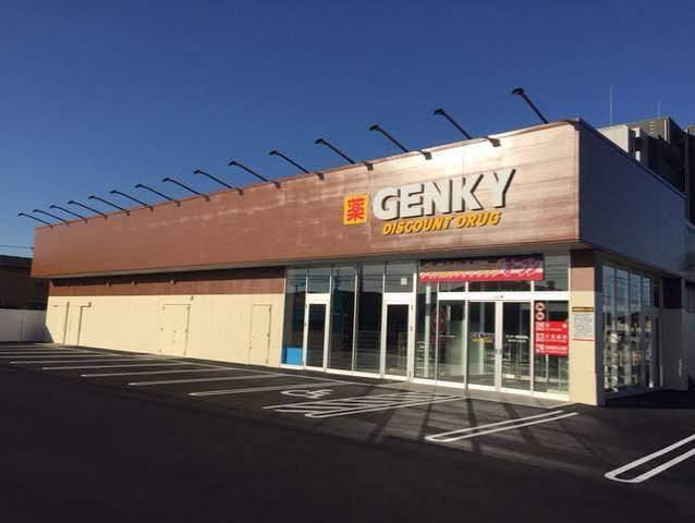 ゲンキー新居屋西店：774m