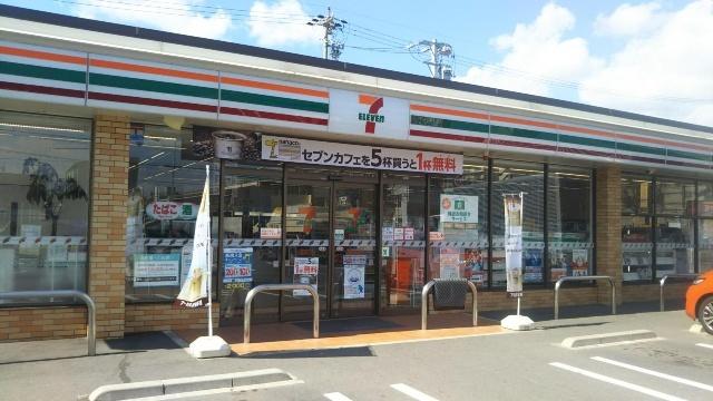 ファミリーマート豊生橋南店：240m
