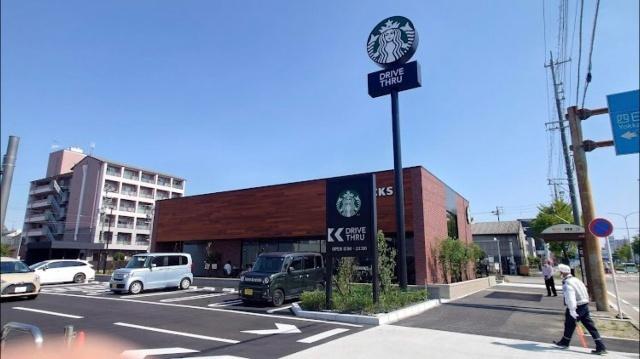 スターバックスコーヒー名古屋港東通店：642m