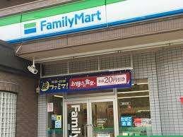 ファミリーマート稲永駅前店：317m