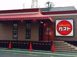ガスト名古屋港ショッピングモール店（から好し取扱店）：320m