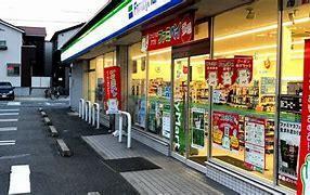 ファミリーマート名古屋木場町店：304m