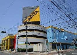 アピタ名古屋南店：1318m