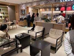 スターバックスコーヒー大同病院店：301m