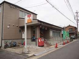 名古屋鳴海郵便局：867m