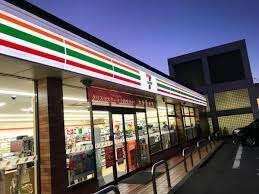 セブンイレブン名古屋鳴海町母呂後店：396m