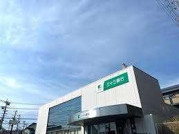 三十三銀行緑支店：515m