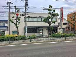 百五銀行港支店：1145m
