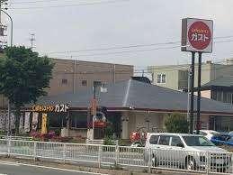 ガスト内田橋南店（から好し取扱店）：607m
