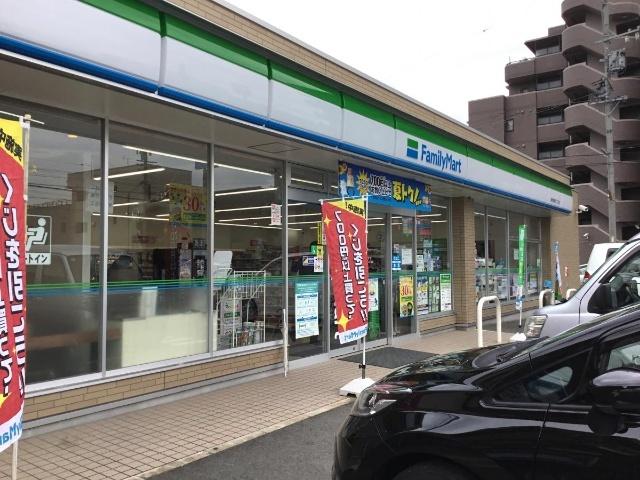 ファミリーマート瑞穂本願寺二丁目店：232m