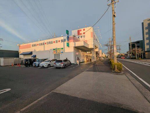 ココカラファイン大当郎店：735m