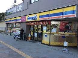 ミニストップ神宮西駅前店：163m