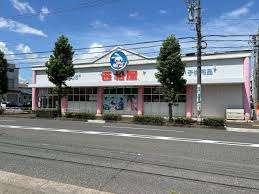 西松屋名古屋当知店：594m