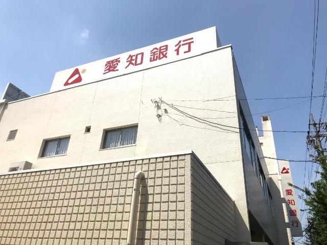 愛知銀行中根支店：237m
