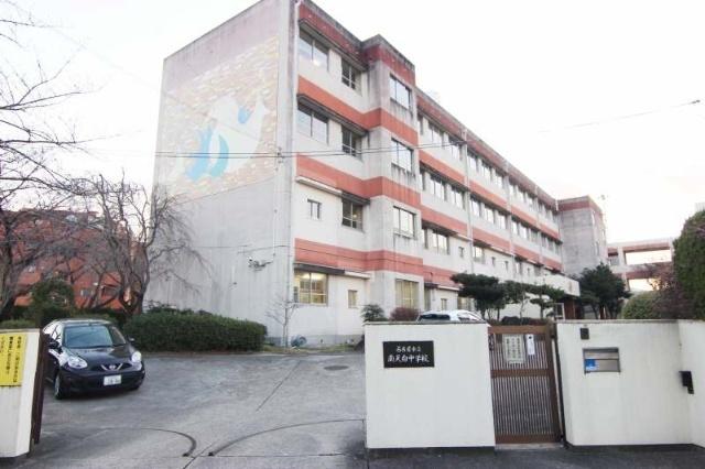 名古屋市立南天白中学校：595m