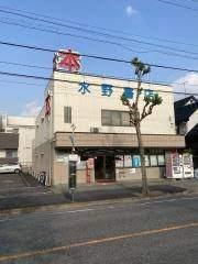 ベリーズふくいけ店：874m
