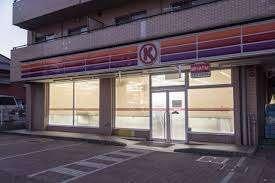 サークルK弥富通店：265m