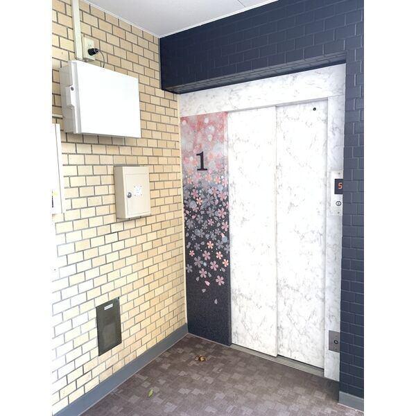 さくらマンション中川　本館 共有部分