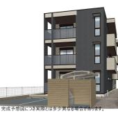 完成予想図につき実際とは多少異なる場合が